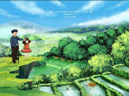 畫師繁星2.0第八期第一周（個人主頁-ZNjczMTM3ODQ=） - 商業(yè)插畫 - 站酷設(shè)計師九沙浬原創(chuàng)素材 - 站酷ZCOOL