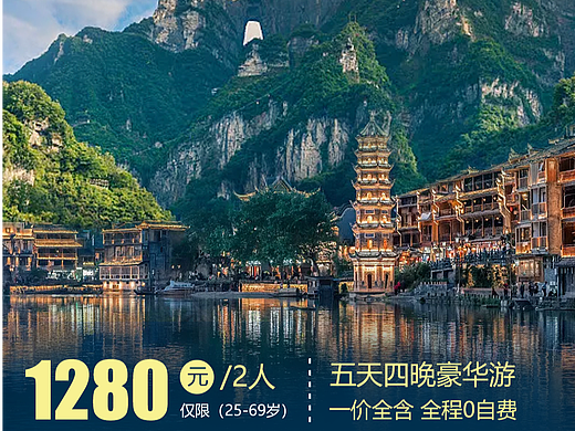 单页合集（个人主页-ZNjYwMzQ0NDg=） - 其他平面 - 站酷设计师芒果君哦原创素材 - 站酷ZCOOL