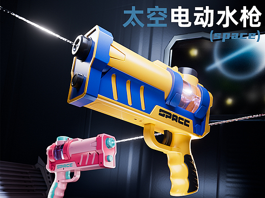 太空电动水枪 | 渲染详情页