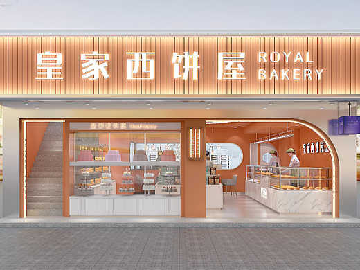 广西甜品店设计 广西面包店设计 成都面包店设计公司