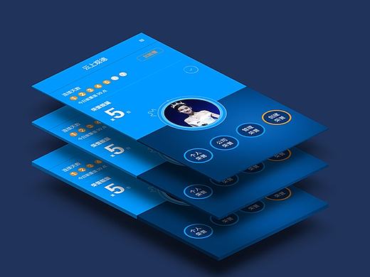 云上观德APP荣誉首页效果图模板