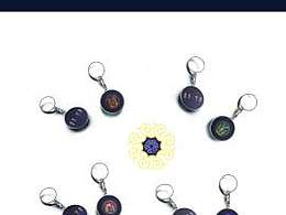 《金革·安康》