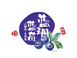包装