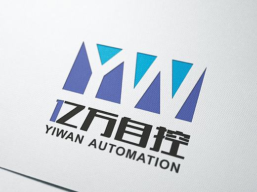 亿万自动化logo设计