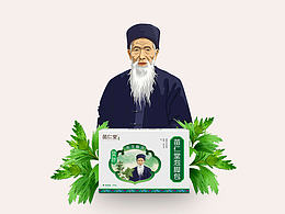 中药包装