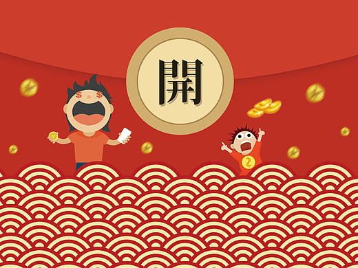 售后服务卡