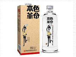 本色革命