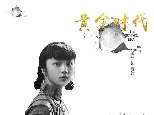 独创作品（个人主页-ZMTkxMDY3NjA=） - 图标 - 站酷设计师青春碑文原创素材 - 站酷ZCOOL