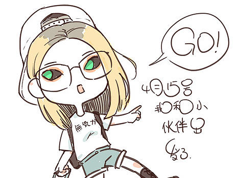 2016年涂画小日记