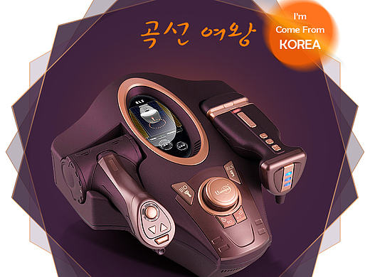 海报宣传图 美容行业 美容产品 主图 海报 钻展 车图 详情页（个人主页-ZMTgxMjAzNjQ=） - 其他平面 - 站酷设计师Foler_夜原创素材 - 站酷ZCOOL