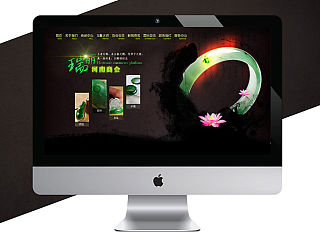 希望能过了吧~(这么长时间不做设计还能叫美工么?)