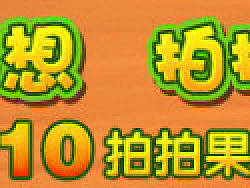 banner大集合（个人主页-ZMjUwMjAyOA==） - 运营设计 - 站酷设计师xieweihao123原创素材 - 站酷ZCOOL