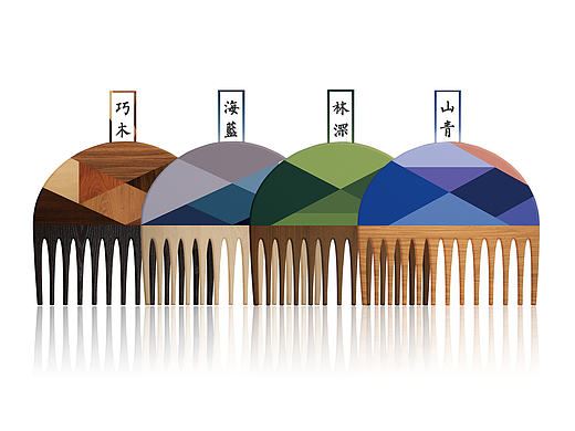 七巧添彩拼木梳（個(gè)人主頁(yè)-ZMjE2MTUyODA=） - 生活用品 - 站酷設(shè)計(jì)師FANZC原創(chuàng)素材 - 站酷ZCOOL