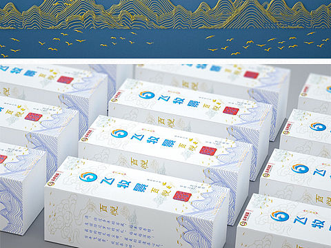 酱香白酒包装设计