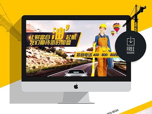 石油petroleum