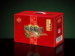 福瑞得肉食礼盒包装