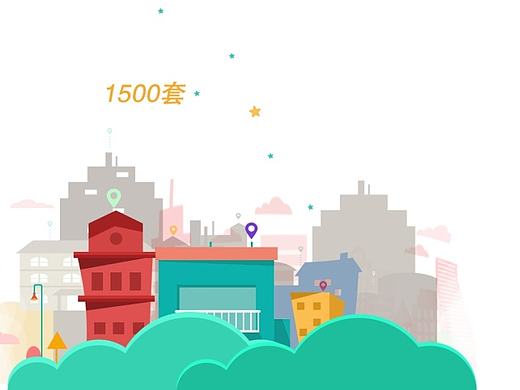 落地页卡通插画设计（个人主页-ZMTI4MDYwNTI=） - 商业插画 - 站酷设计师三月飞天原创素材 - 站酷ZCOOL