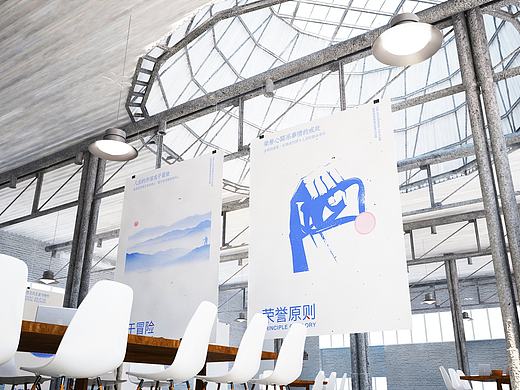 企业文化墙展示