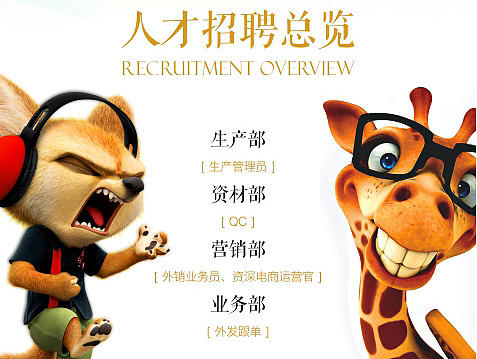 移動(dòng)端頁(yè)面（微信接口）（個(gè)人主頁(yè)-ZMjAxMzEwNDA=） - 移動(dòng)端網(wǎng)頁(yè) - 站酷設(shè)計(jì)師驚塵原創(chuàng)素材 - 站酷ZCOOL