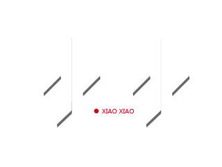 字体练习