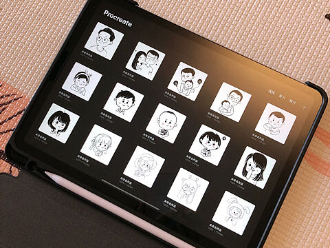 最近用iPad Pro画的头像合集1