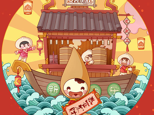 回家过年喽