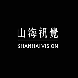 东莞山海视觉的头像