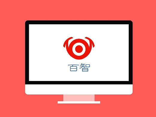 百智·天使之翼，带你嗨皮带你飞（个人主页-ZMTYwNDA0NjQ=） - Logo - 站酷设计师每天充满正能量原创素材 - 站酷ZCOOL