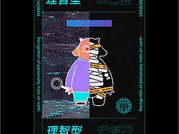 思辨设计