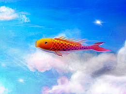 想飛的魚
