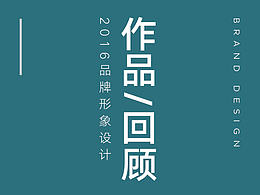 包装