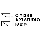 尺壹书艺术工作室的头像