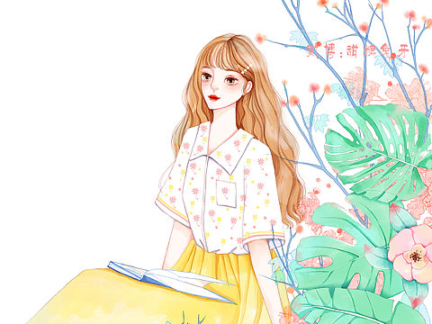 原创插画（个人主页-ZNDUyMDAxNTI=） - 商业插画 - 站酷设计师绿夏时间原创素材 - 站酷ZCOOL