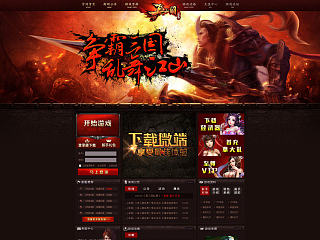 官网（个人主页-ZNTk4MTcwNA==） - 游戏/娱乐 - 站酷设计师DD1859原创素材 - 站酷ZCOOL