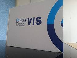 VIS