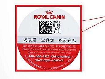 皇家K36超清图片皇家猫粮外观包装设计