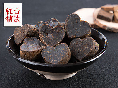 古方红糖