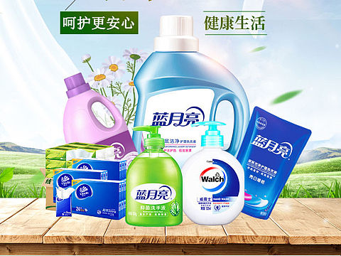 聚划算活动专题页（移动端）