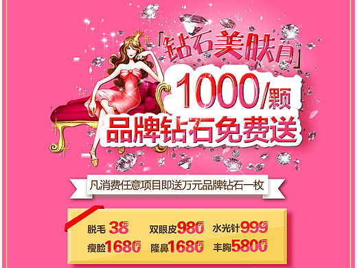 展板，展架，桁架，围挡