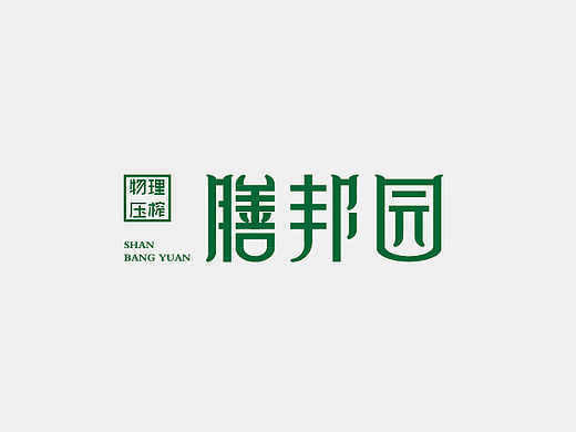 近期LOGO设计