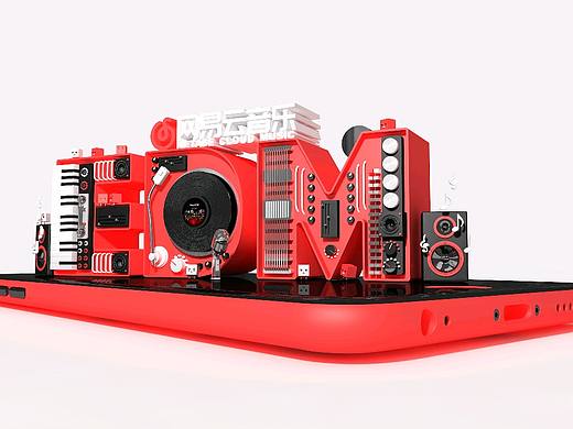 网易云音乐