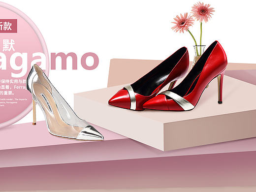 女鞋banenr（个人主页-ZMjE3MjU3NTY=） - 鞋履设计 - 站酷设计师1312971346原创素材 - 站酷ZCOOL