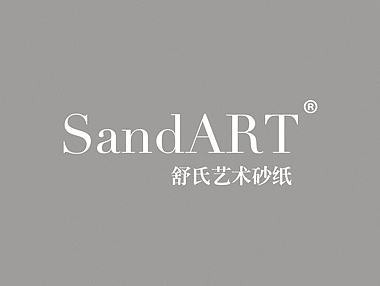 LOGO设计（个人主页-ZMTgxNjY3MjA=） - 品牌 - 站酷设计师TEL_13588602965原创素材 - 站酷ZCOOL