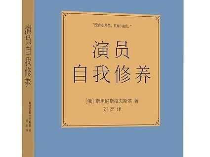 2015上半年书装(部分)