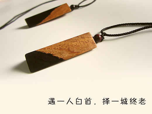 一棵会开花的树