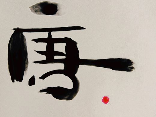 唐胖胖