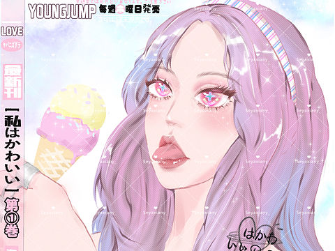 随手涂涂💪🏻