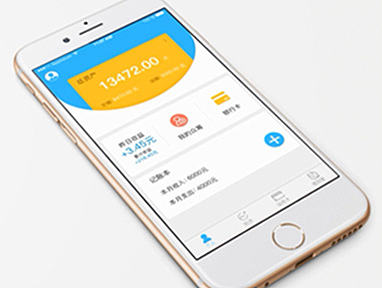 金融app