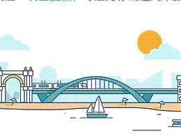 微信公众号专题动图