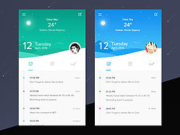 UI日常练习Ⅱ（100练）